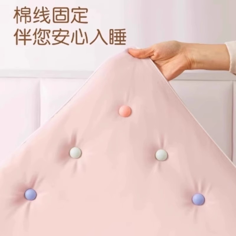 新款羽绒被固定神器无针安全隐形防跑被子固定专用不移位子母扣钉