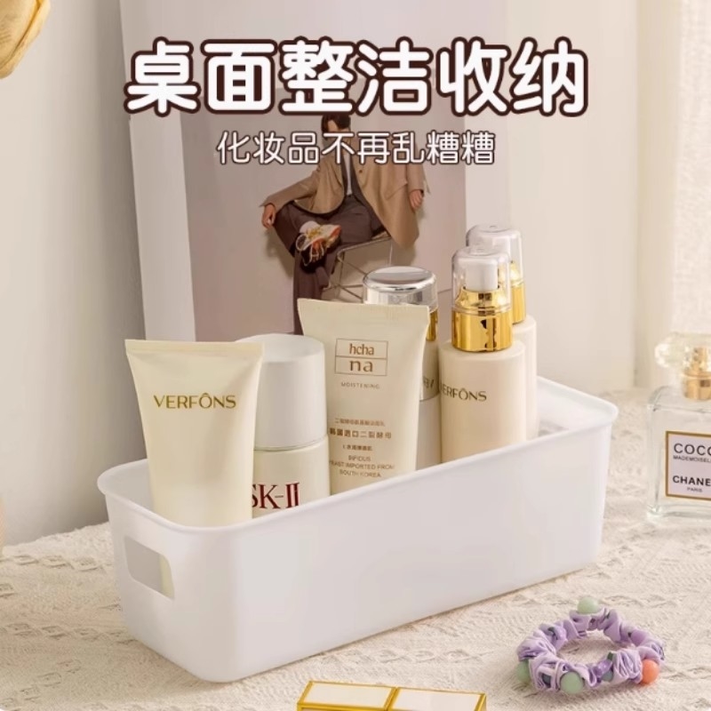其他收纳盒厨房抽屉内置分格分隔厨具餐具叉筷勺文具化妆品储物盒