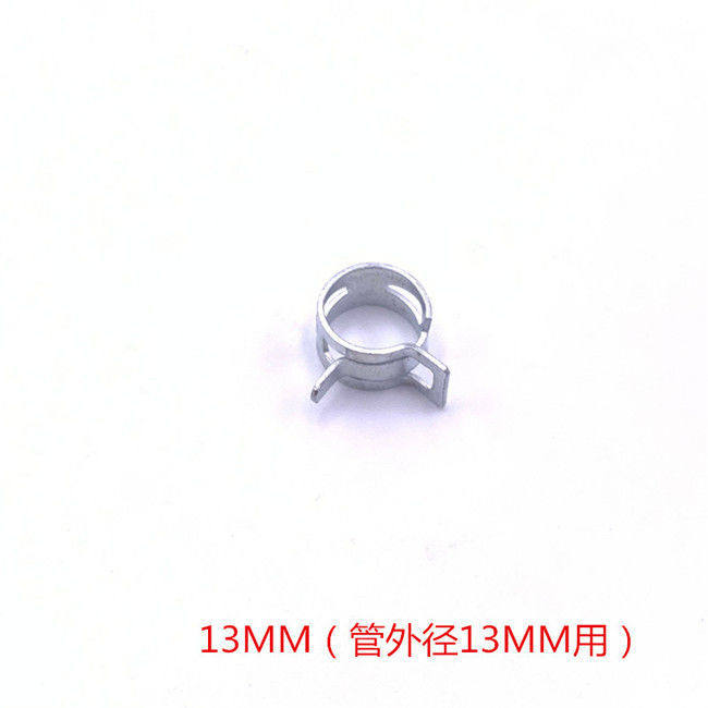 锰钢喉箍海水抱箍水管管箍软管卡箍强力固定管夹快装管支架管卡