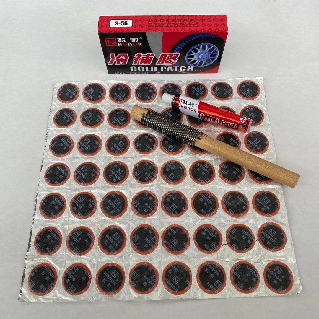 自行车补胎工具套装山地车内胎补胎胶片电动车轮胎冷补胎胶水贴片