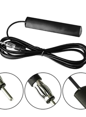 汽车改装安卓大屏导航一体机4GLTE贴片全网通高增益天线终端SMA-J