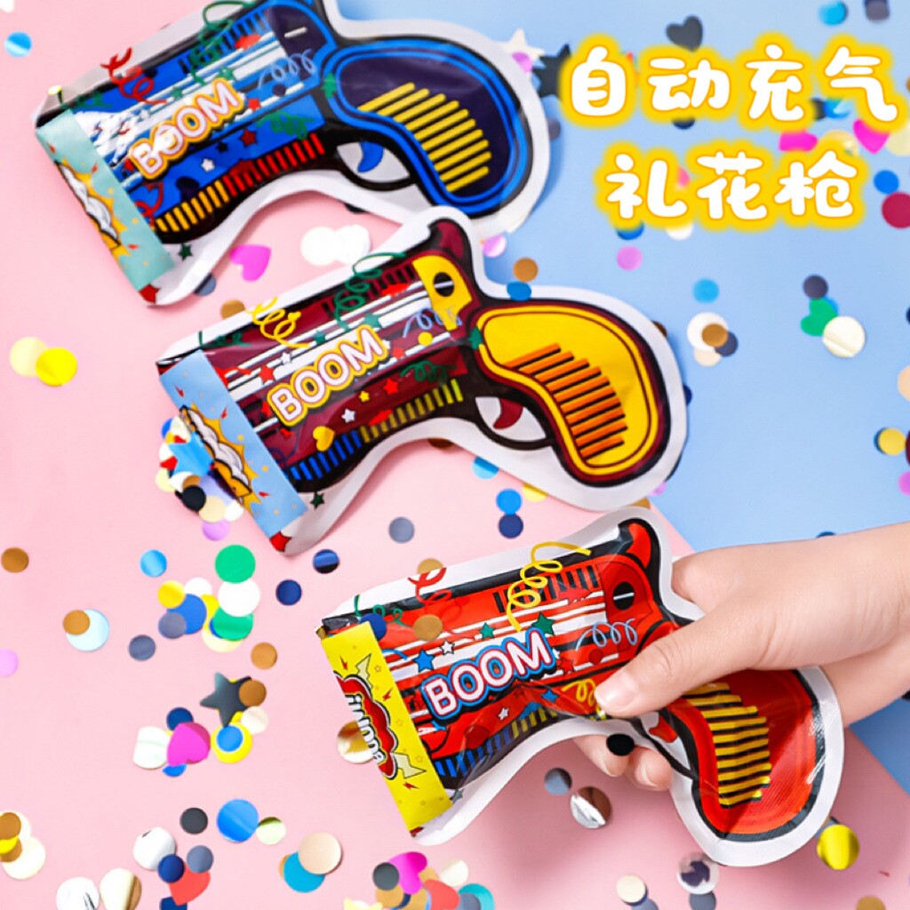 自动充气礼花枪烟炮新年婚庆世界杯酒吧生日派对气氛手持礼花手枪图片