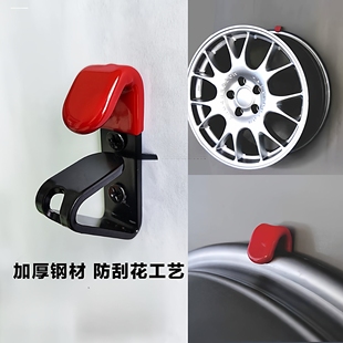 汽车钢圈轮毂挂钩展示架上墙车铃铝圈铝合金胎铃金属展架固定挂墙