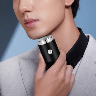 小钢炮剃须刀男士 剃胡刀剔须刀刮胡刀刮胡子刀递须刀 电动旅行刨式