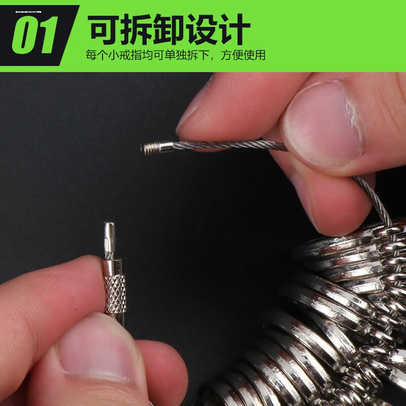 港度戒指圈测量手指标准尺码测量环矫正调节戒指棒整形修复棒工具