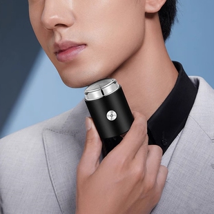 全身小钢炮刮胡须刀电动 新款 迷你电动剃须刀男士 刮胡刀旅行便携式