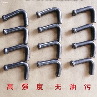 自卸车后门挂钩改装挂车货车卡车皮卡绳钩栏板绳钩篷布钩子马槽钩