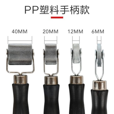 贴壁纸滚轮压辊滚压滚动抹面凹轮手推手拿平滑墙角光滑墙布用品