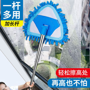 天花板拖地擦车玻璃清洁布除尘拖大号三角头拖把多功能擦墙面顶棚