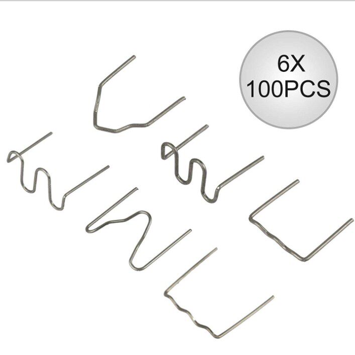 塑料修复机钉子补丁汽车保险杠塑料焊机补钉焊枪焊丝焊钉修补铁丝