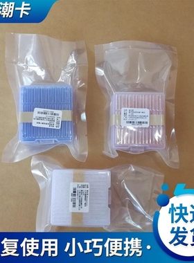 相机干燥剂镜头 防潮剂蓝色 橙色瓶装单反吸湿卡防霉包干燥盒防霉