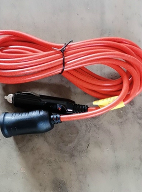 12-21V2A汽车载点烟器转DC5.5低音炮车载洗车机车充电源线1米5米