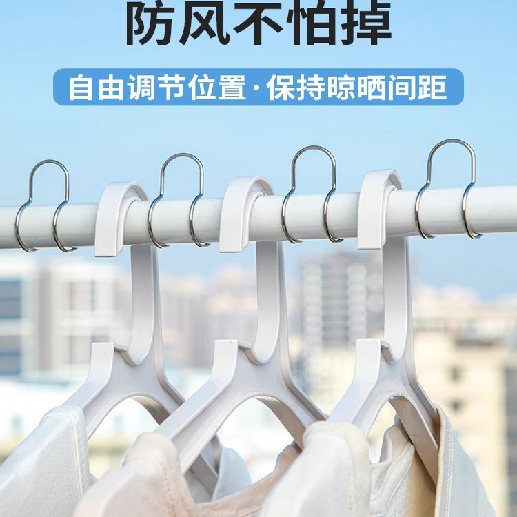 304不锈钢晾衣防风扣衣架固定扣晾衣杆防滑室外晒衣服防风钩卡扣