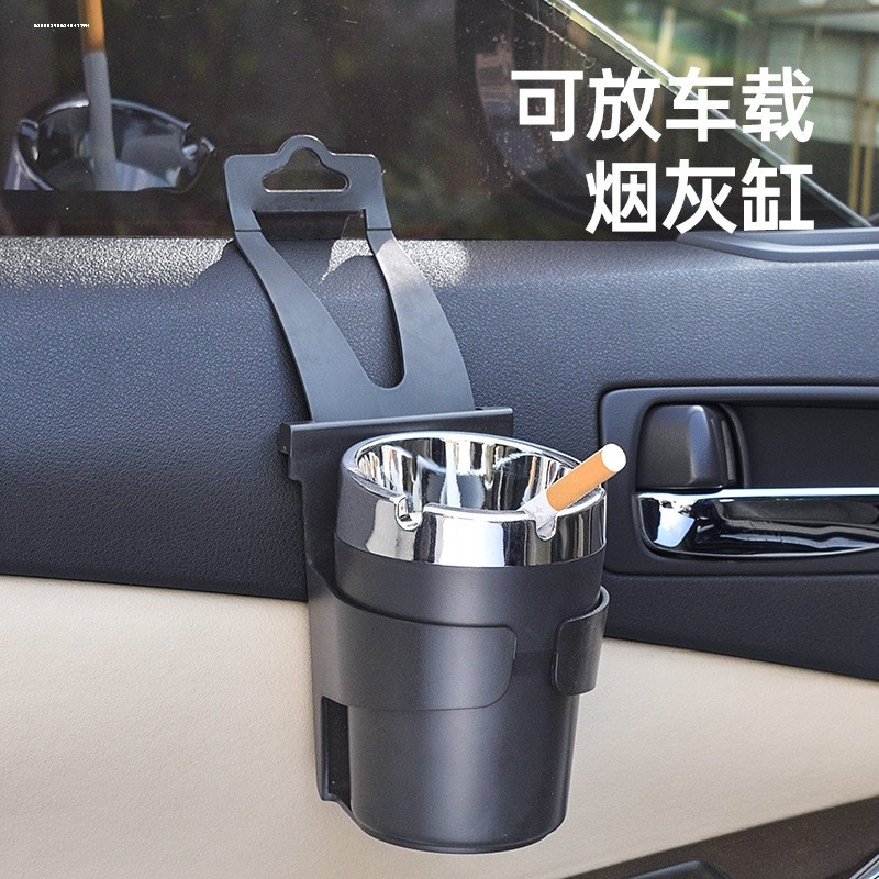 保温杯架车用悬挂式饮料