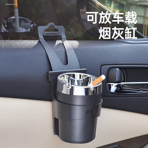 保温杯架车用悬挂式饮料