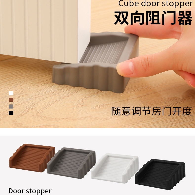 门塞门挡防撞顶门阻门器防风防撞门卡固定器免打孔抵门顶门门楔子