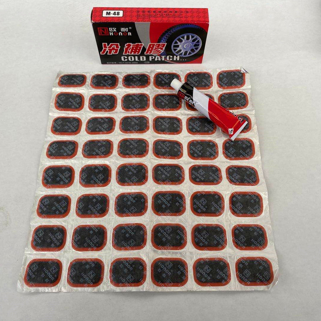 山地自行车电瓶电动车补胎胶水贴片套装工具内胎轮胎冷补胶片强力