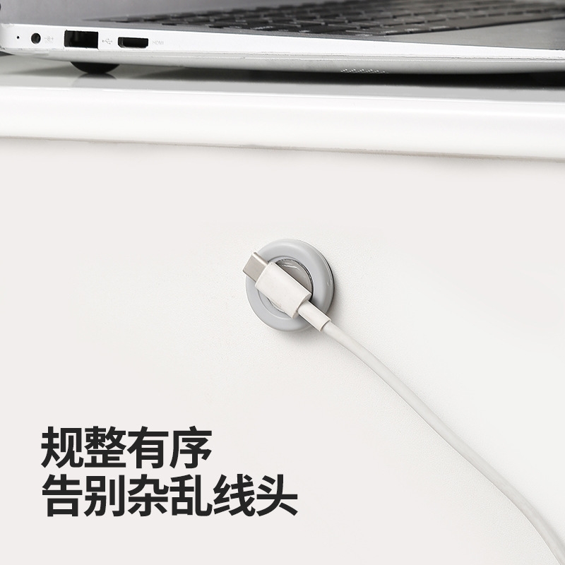 磁铁磁吸磁片遥控器收纳吸盘免打孔无痕钉空调强力插排壁挂架固定