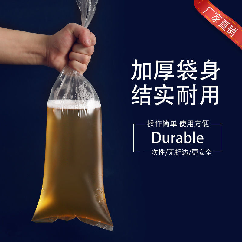 一次性接尿袋塑料尿套袋子男用医院敬老院老年卧床男用一次性尿袋