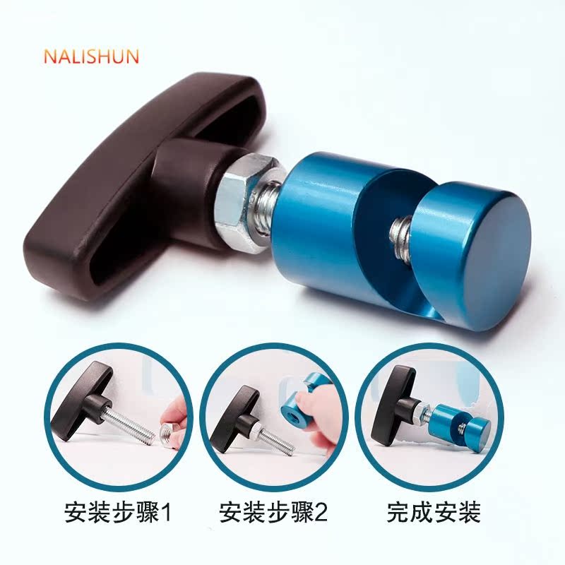 汽车引擎盖升降杆后备箱气压杆止滑器防滑锁紧拆卸固定专用工具