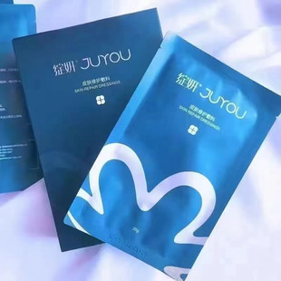 绽妍械号皮肤修复敷料医用敷料6片官网正品