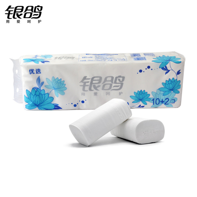 一件代发单 银鸽蓝莲花卷纸家用卫生纸3层800g无芯手纸厕纸12卷ab