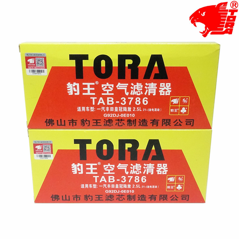 豹王丰田汉兰达皇冠陆放电池滤芯