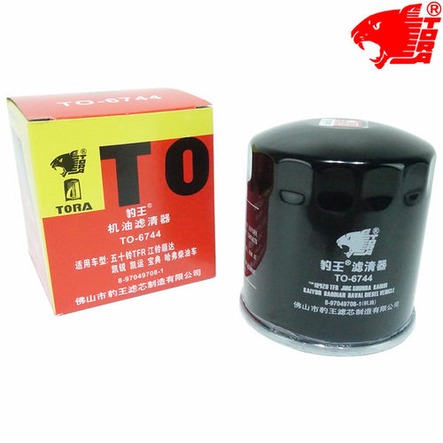 豹王6744机滤特顺宝典顺达凯运
