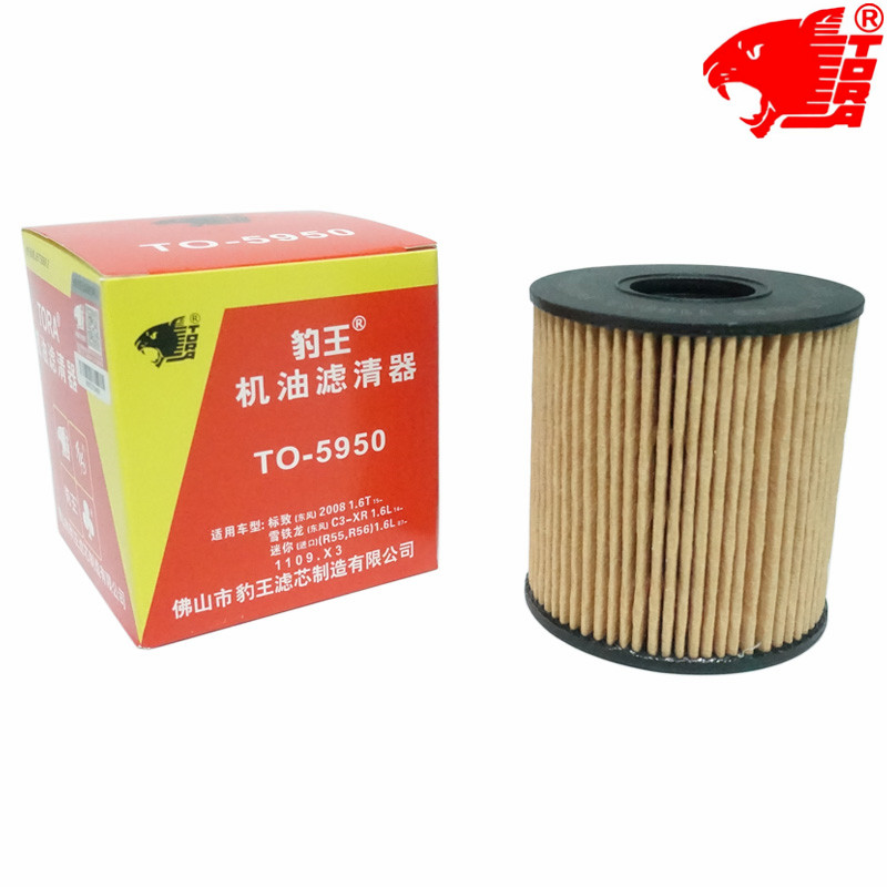 豹王雪铁龙C4世嘉C5爱丽舍机滤