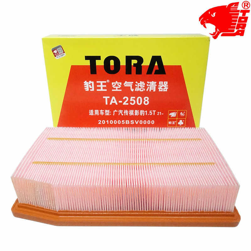 豹王影豹GS3影速影酷1.5T空滤