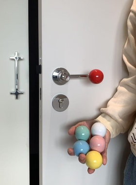 莫兰《多色球替换件》单拍一只价