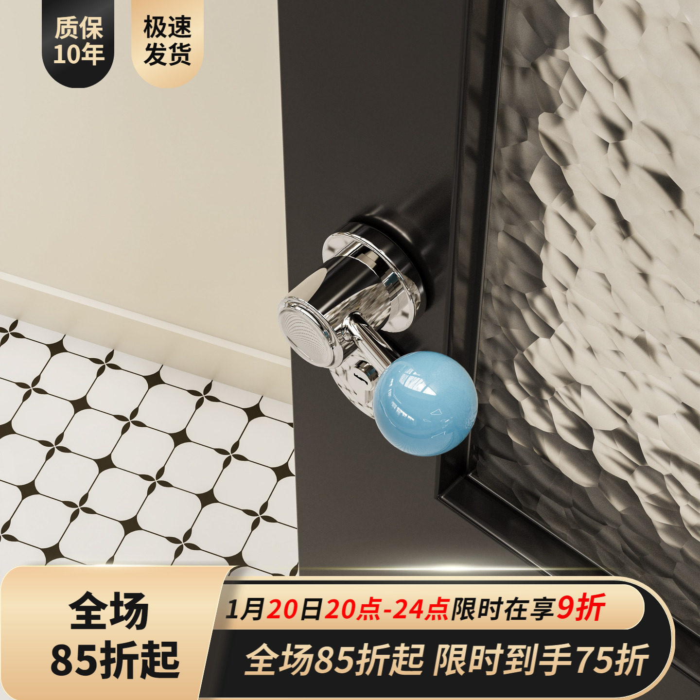 莫兰法式极简球形门把手银白色磁吸静音复古实木家用房门锁