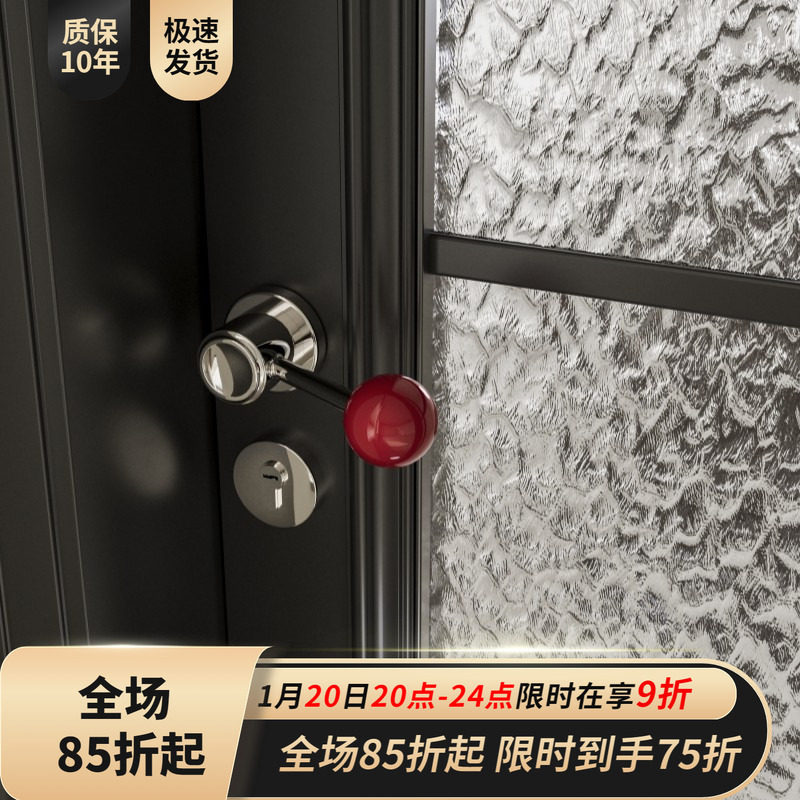 莫兰法式复古球形门把手银白色磁吸静音极简红色家用房门锁