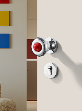 莫兰原创设计包豪斯室内卧室亮银色房门锁静音磁吸彩色中古风把手