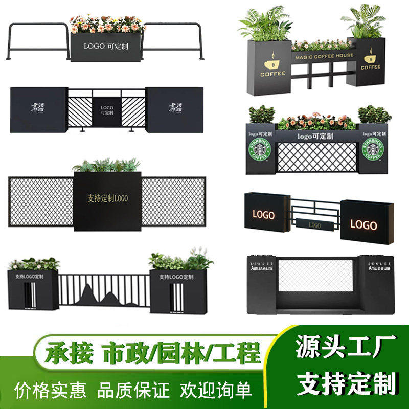 花箱户外定制不锈钢花槽户外金属花坛成品花钵商业街外摆花槽组合