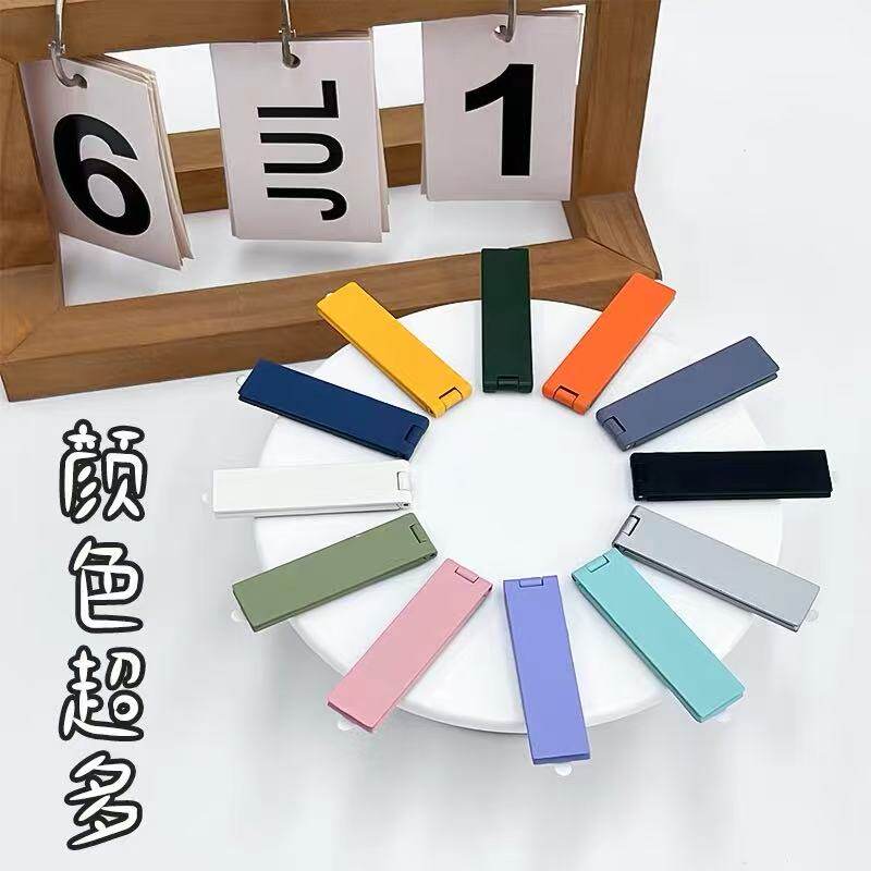 手机支架金属背贴桌面架子懒人追剧折叠可调节手机壳粘贴式支撑架