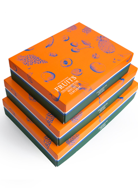天信达·新款通用橙色水果礼盒包装盒高档通用空盒子纸箱子礼品盒