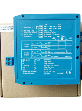 蓝色M1H地感车辆探测器线圈DC24V停车场防砸自动门自动关门单路
