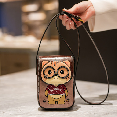 可爱零钱包时尚单肩斜挎包潮