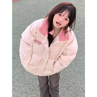 粉色设计感羊羔pu皮衣面包服女ins冬季新款宽松学生加厚棉服外套