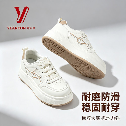 意尔康女鞋2026秋新款系带休闲板鞋小白鞋厚底增高轻便百搭低帮鞋