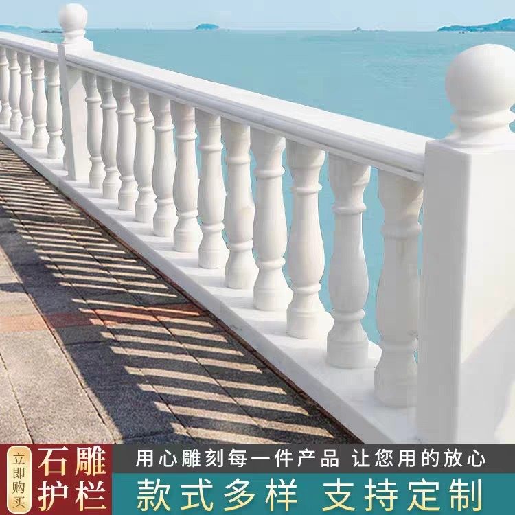 庭院别墅石雕阳台柱欧式圆雕