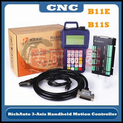 RichAuto DSP锐志天宏B11E B18E 3轴4轴手柄雕刻机系统木工控制器