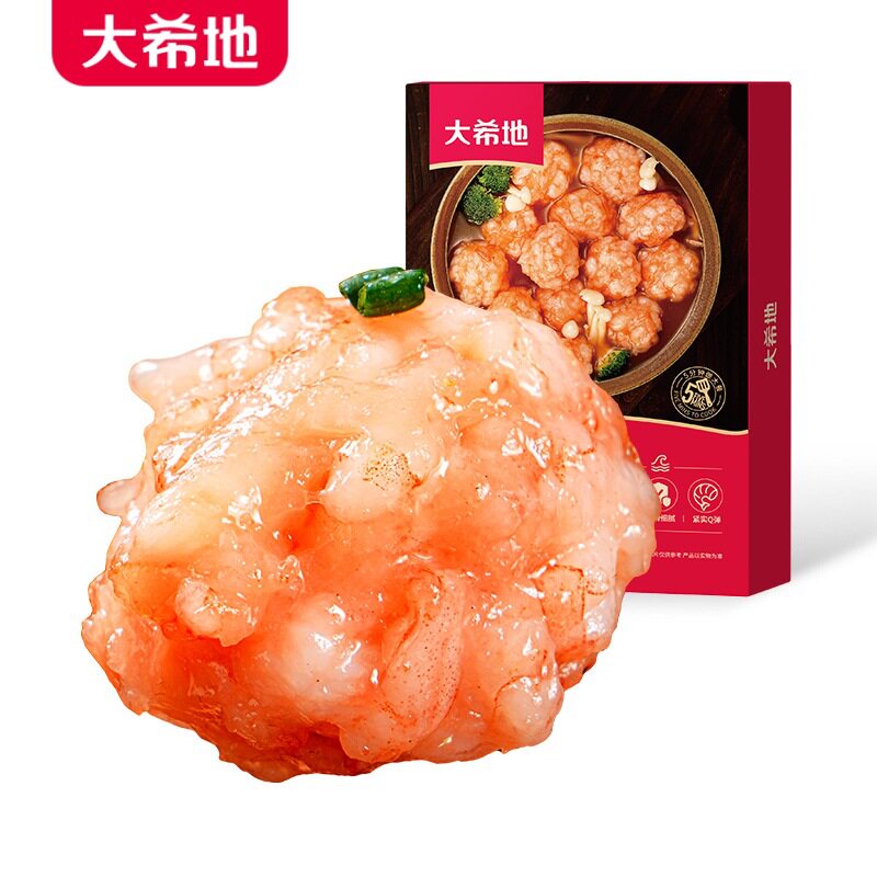 【大希地】九五真虾滑150g大颗粒虾滑麻辣烫火锅食材虾肉水产冷冻
