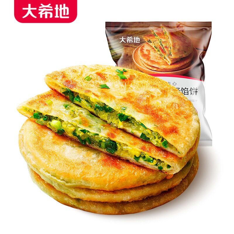 【大希地】鲜掉眉韭菜鸡蛋馅饼520g早餐速食半成品手抓饼煎饼速冻