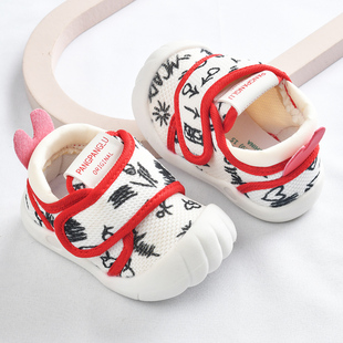 男不掉宝宝鞋 宝宝学步鞋 1—2岁3幼儿软底防滑婴儿鞋 子 女春秋季