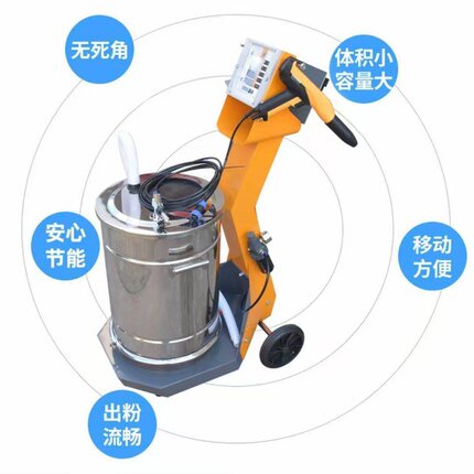 华美枪博士静电喷涂机智能自动升降喷塑机静电粉末塑粉喷粉机喷枪