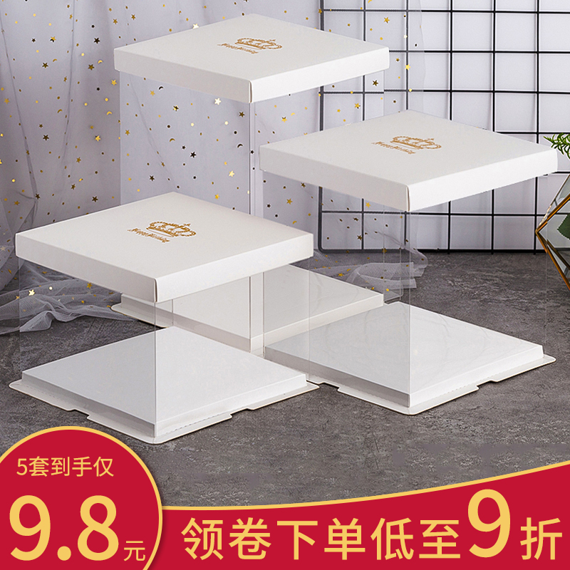 新款透明生日蛋糕盒子包装盒批发