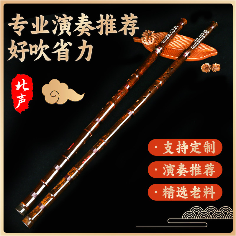 专业演奏紫竹箫洞箫整节八孔箫G高档F调零基础六八孔九节箫笛乐器,乐器/吉他/钢琴/配件,箫,淘宝优惠券,粉丝福利购,淘宝优惠卷