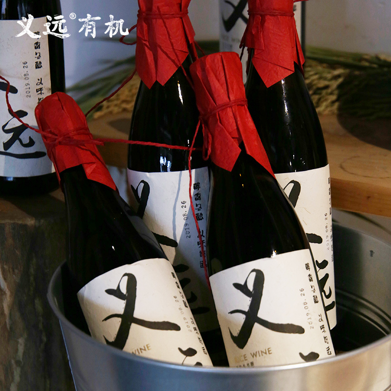 义远农场手工冬酿黄酒纯米冬酿料酒清爽半干绍兴黄酒手工黄酒包邮